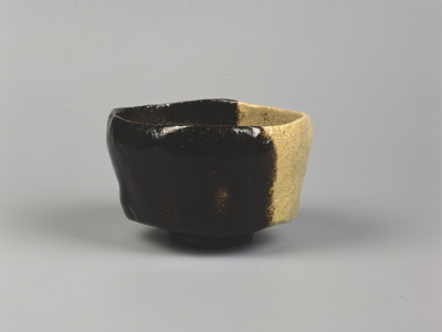 黒楽銘「青苔」十代旦入 仕覆入り 三重箱 貴重品 黒楽銘「青苔」十代旦