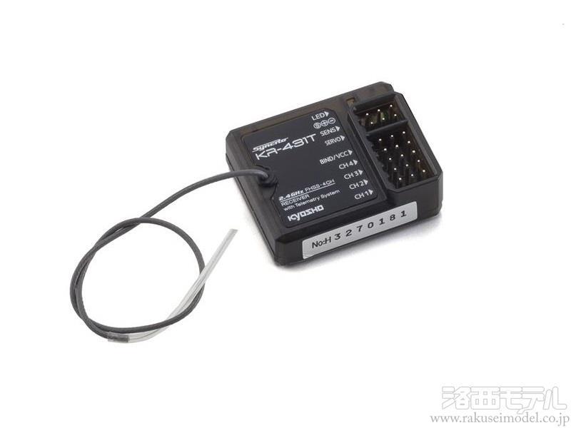 京商 82137 SYNCRO KR-431T受信機：ラジコン専門店 洛西モデル