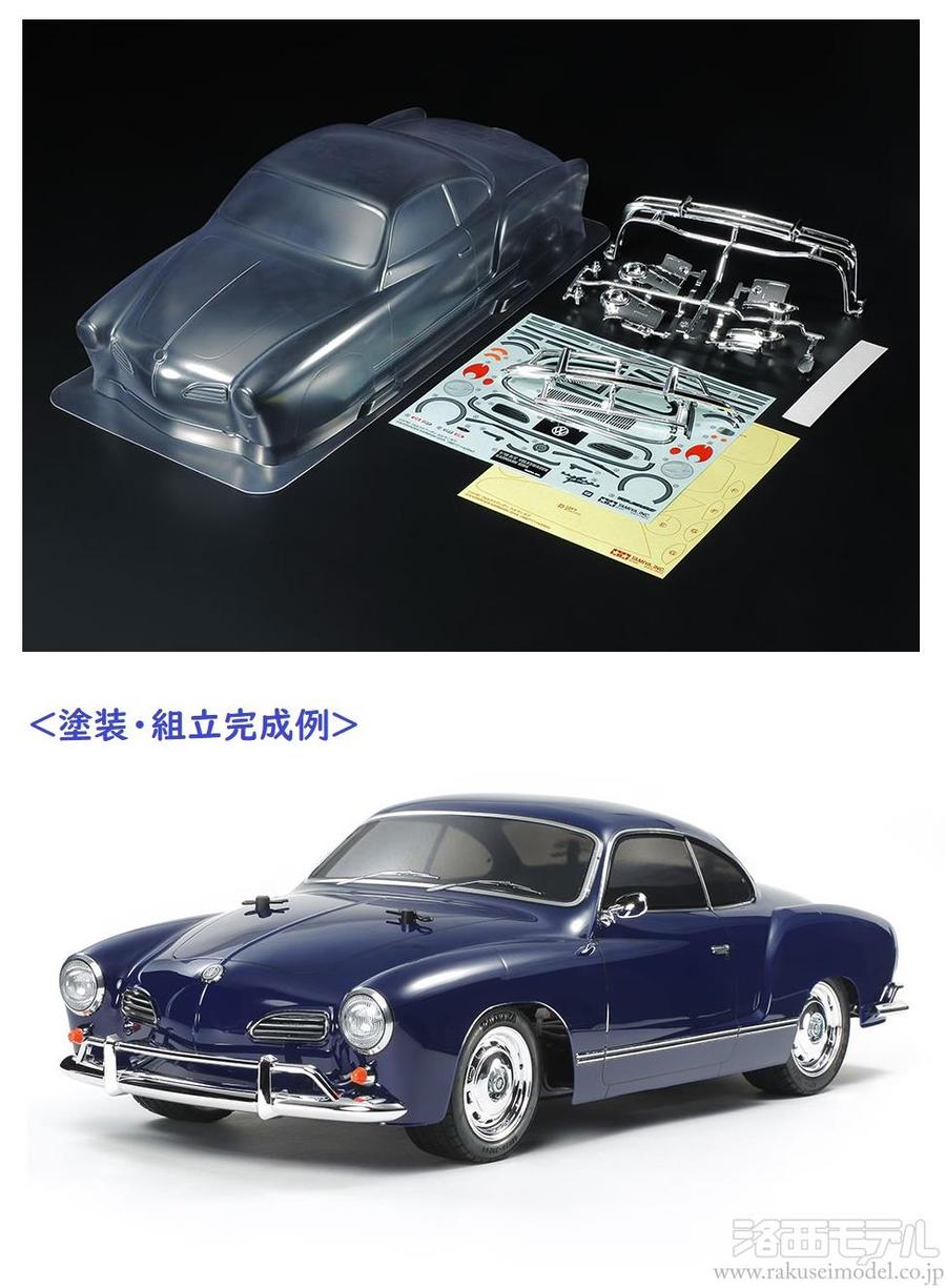 タミヤ M-06 シャーシ カルマンギア フルセット 組立済完成品 タミヤ M