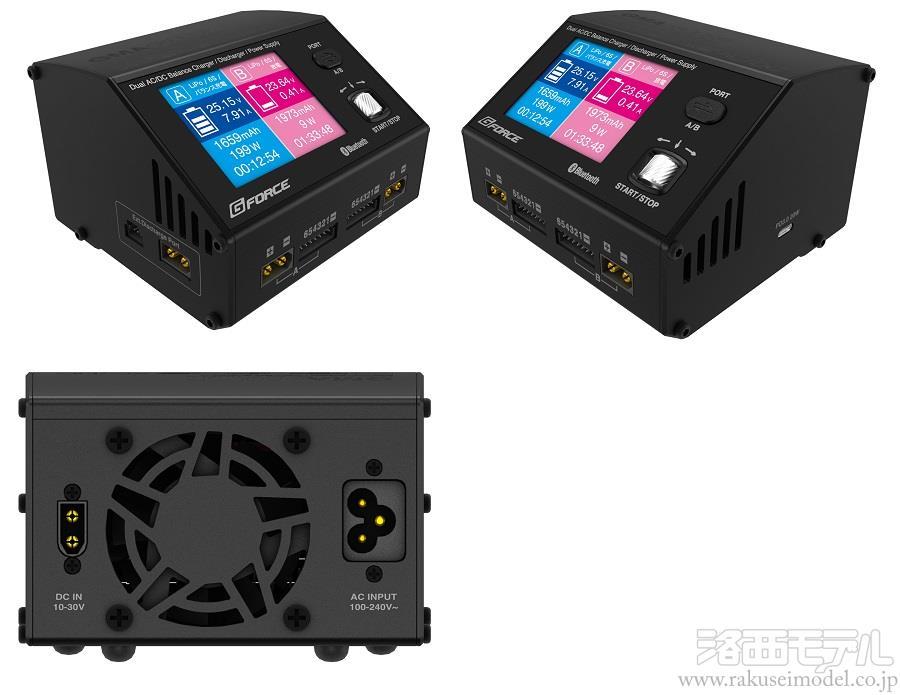 G-FORCE G0401 GMA6800SP AC/DC充放電器：ラジコン専門店 洛西モデル