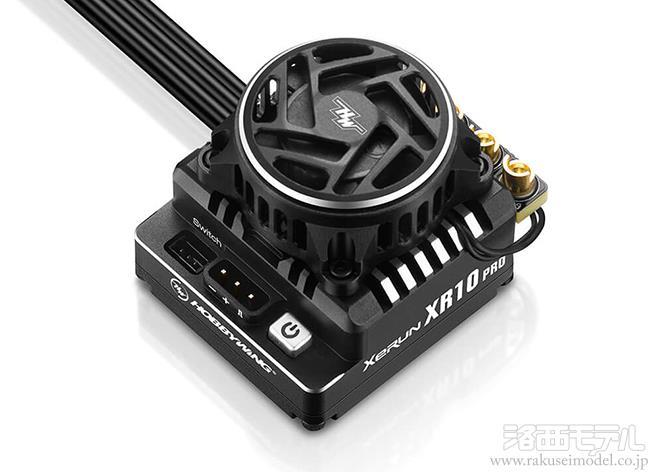 商品一覧（カー用アンプ→HOBBYWING ブラシレス用アンプ