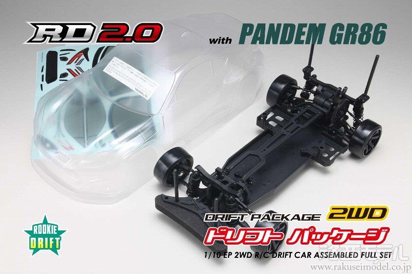 商品一覧（電動カー→【1／10】 ドリフトカー）：ラジコン専門店 洛