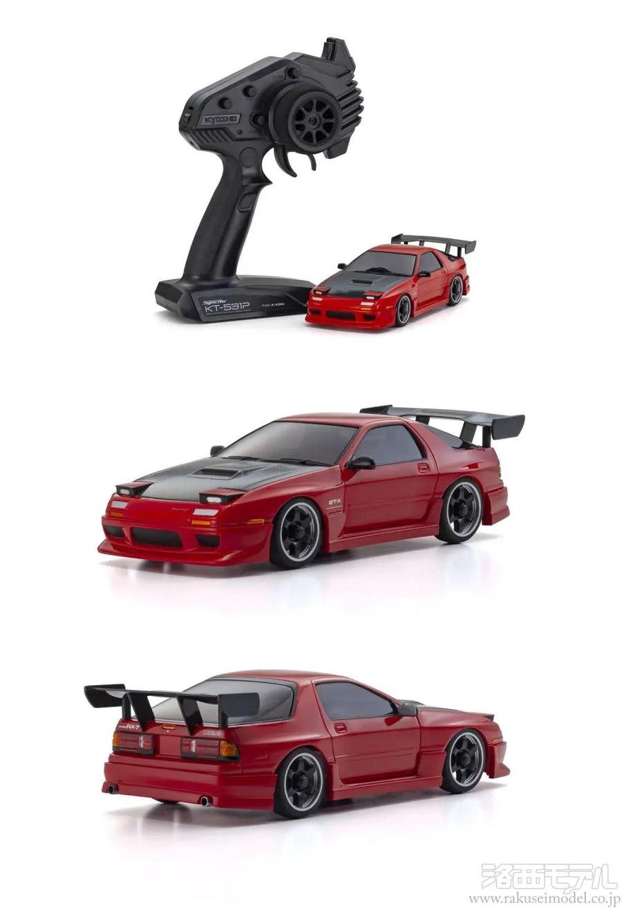 京商 32646R ミニッツAWD マツダ サバンナ RX-7 FC3S エアロバージョン
