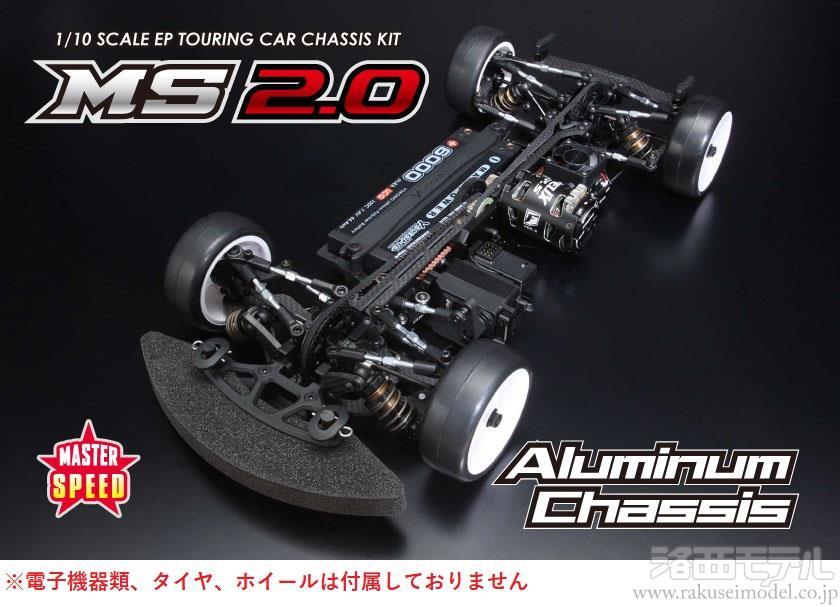 商品一覧（電動カー→【1／10＆1／12】 ツーリングカー