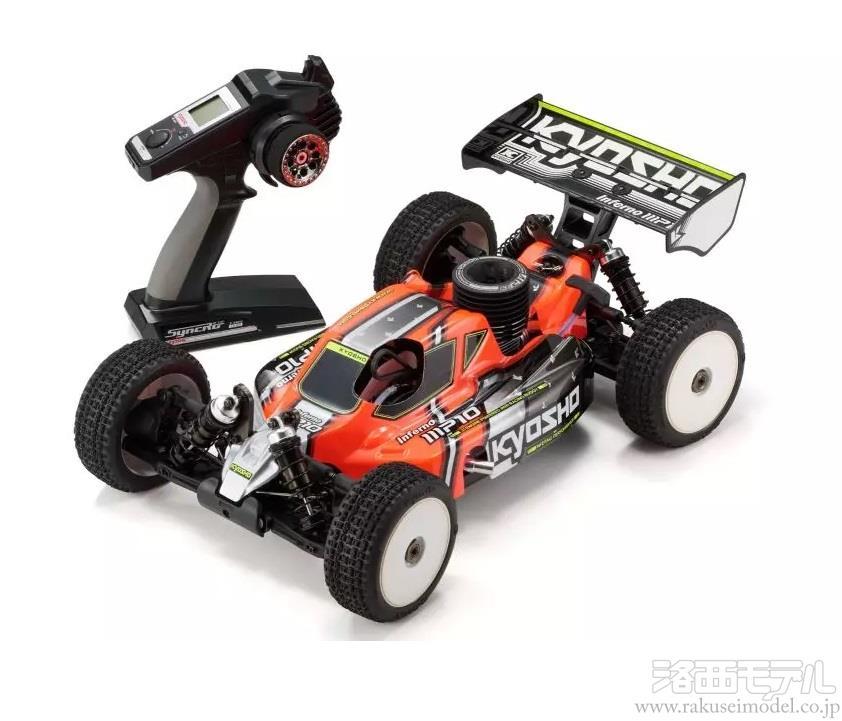 商品一覧（エンジンカー→【1／8 オフロード】 インファーノシリーズ