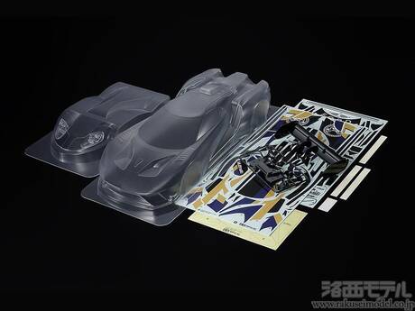 タミヤ 51664 2020フォード GT MK II スペアボディセット：ラジコン