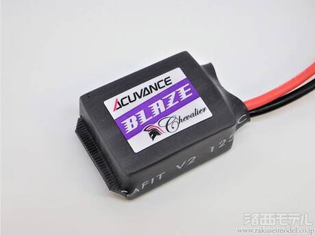 アキュヴァンス OP-15103 コンペティティヴ ハイトルクキャパシタ