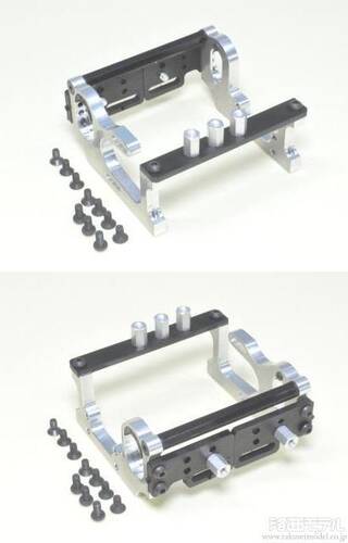 ZEN Z1054# F103用STDアルミモーターマウント：ラジコン専門店 洛西モデル
