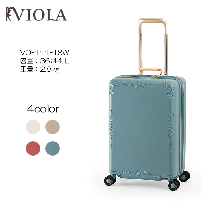 vo-111-18w.jpg
