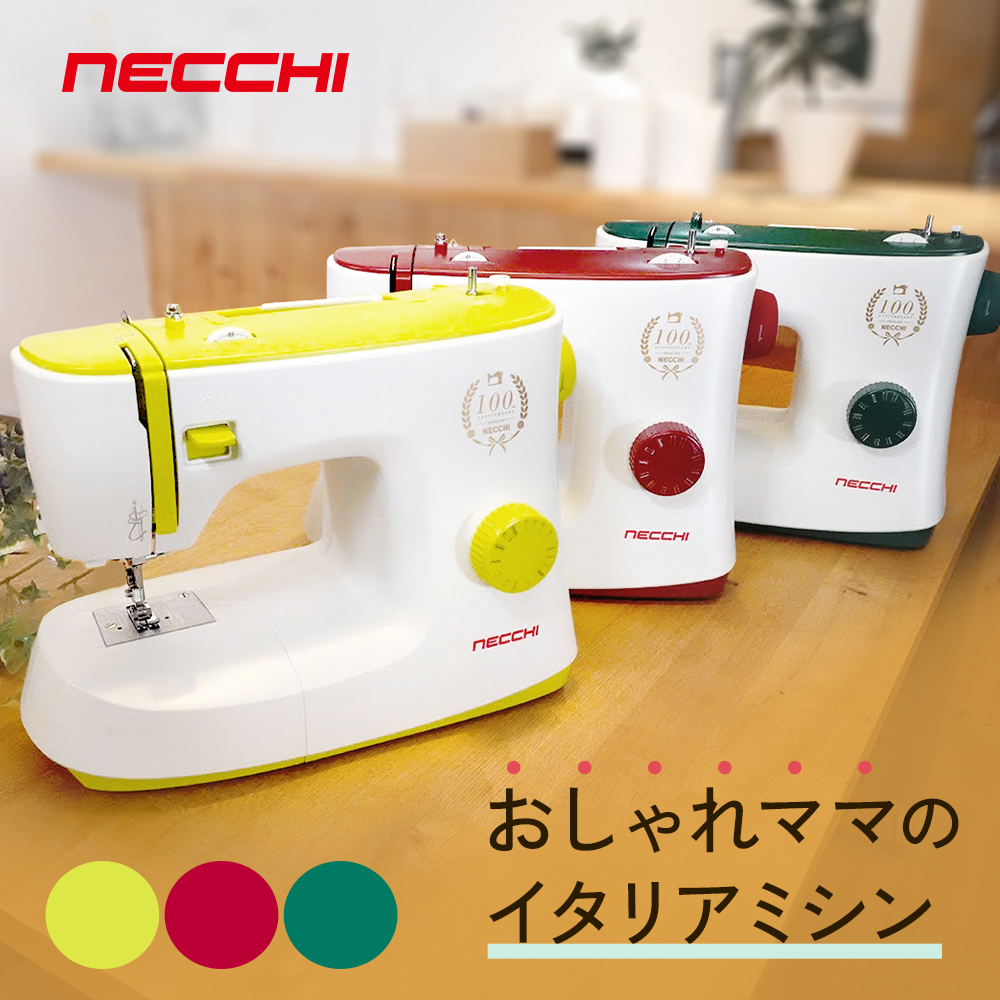 楽天市場】【63％OFF！3/4~3/11 楽天スーパーセール！】おしゃれママの