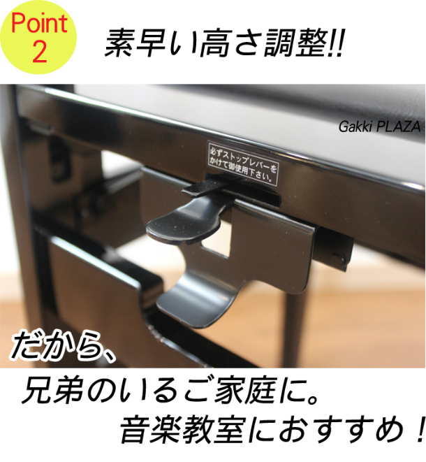楽天市場】【吉澤・日本製】 おすすめ！ 背付ピアノ椅子 5K （No.5