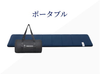 エアウィーヴ【パリ2024オリンピック大会】ライセンス商品紹介