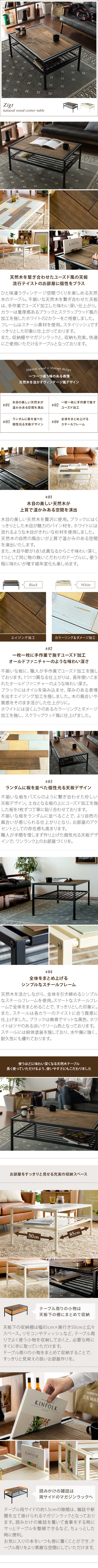 楽天市場】テーブル ローテーブル リビングテーブル 木製 カフェ