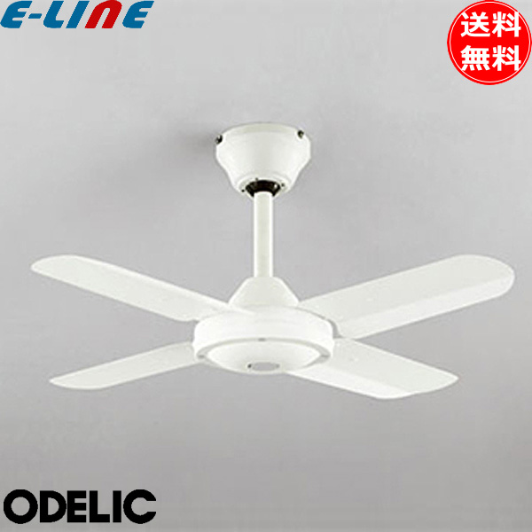 楽天市場】ODELIC オーデリック WF407+WF353 スチールファンコンパクト