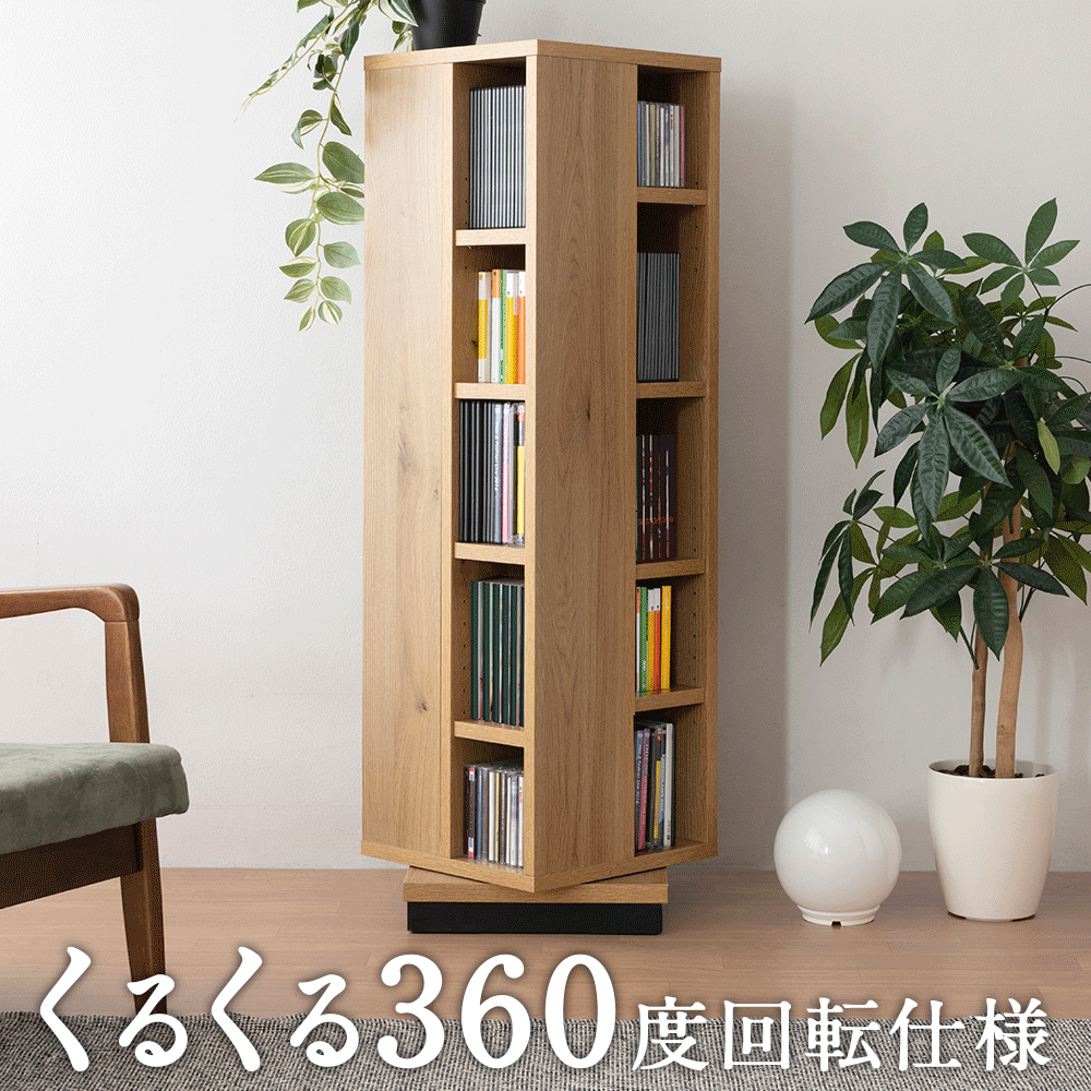 eg143vc01_gif.gif