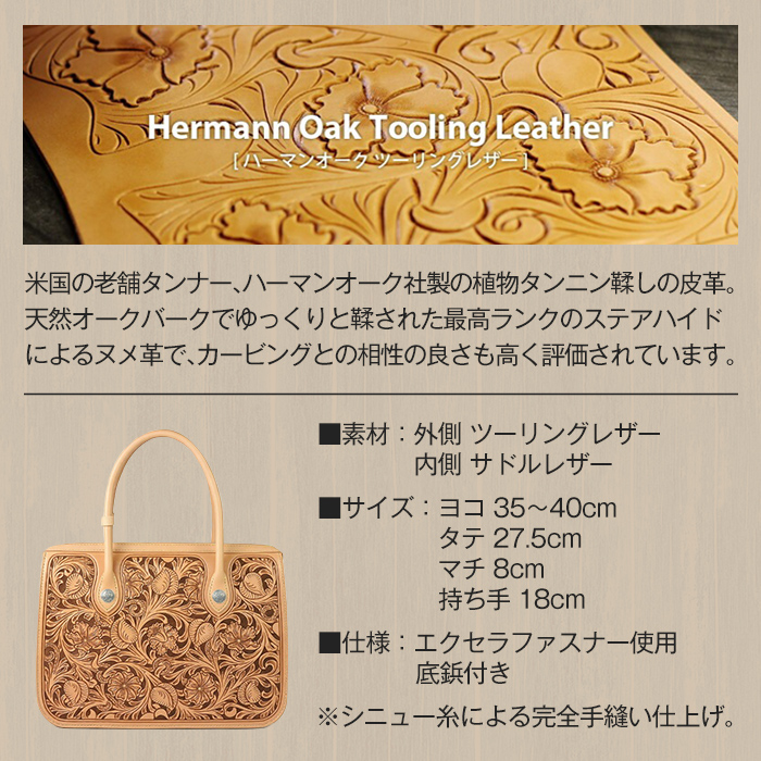 楽天市場】【ふるさと納税】＜限定1点＞サムライクラフト レザー