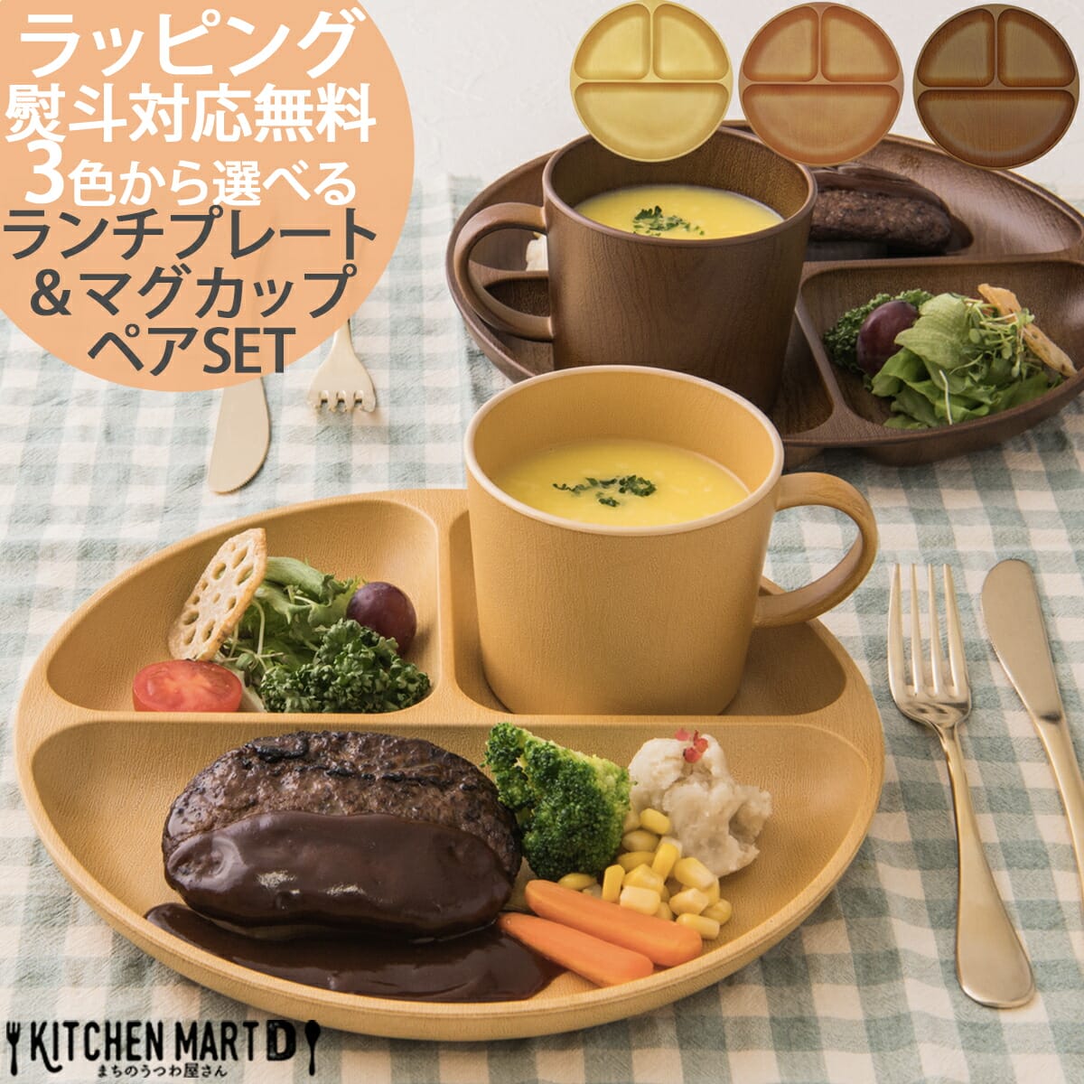 楽天市場】【楽天スーパーSALE 10％OFF 最大2000円クーポン】【3色から