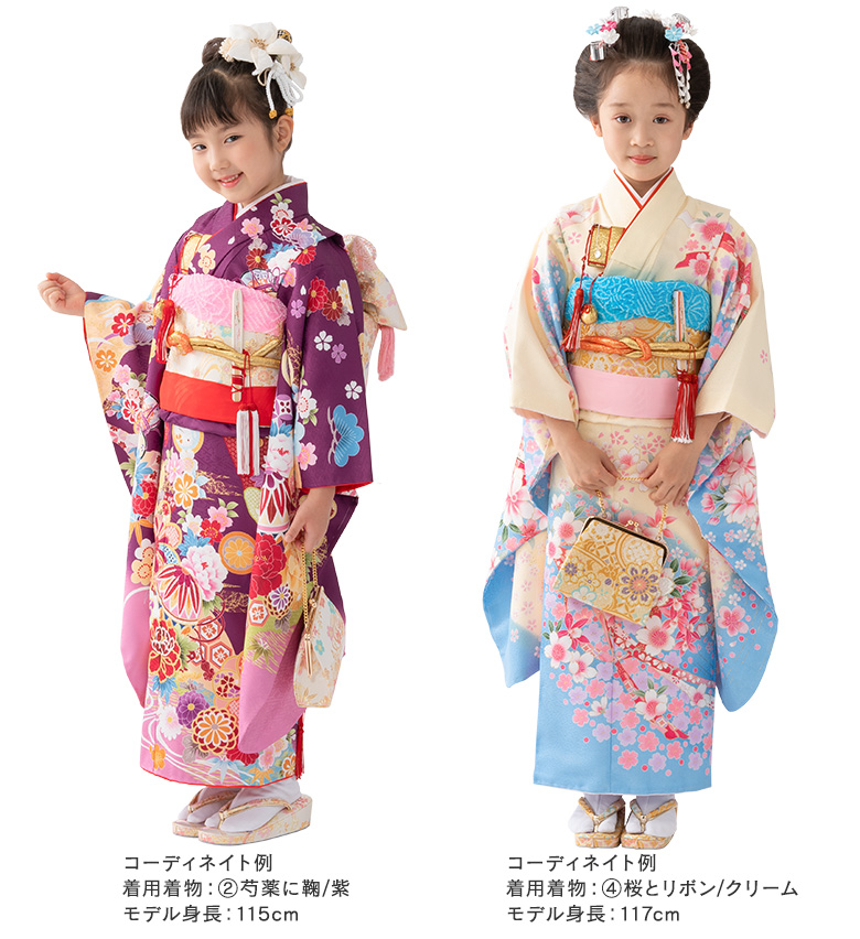 楽天市場】七五三 女の子 着物 四つ身 祝い着 単品 7歳 絵羽柄 襦袢