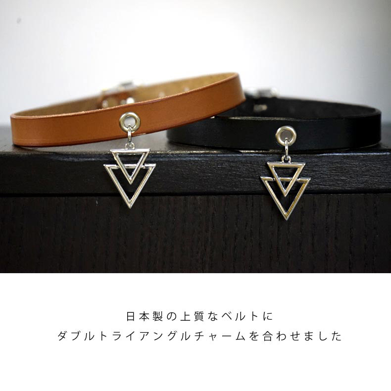 KMK Made in Japanベルト ダブルトライアングル2WAYチョーカー