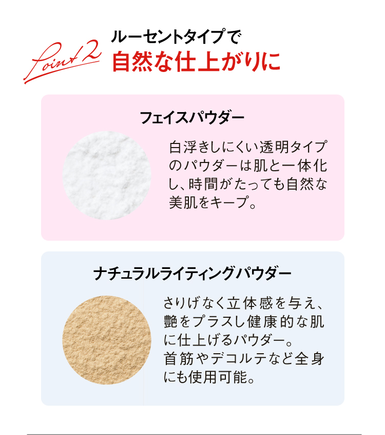 楽天市場】【全品P10倍 -2/28 23:59】【公式】江原道 マイファンスィー