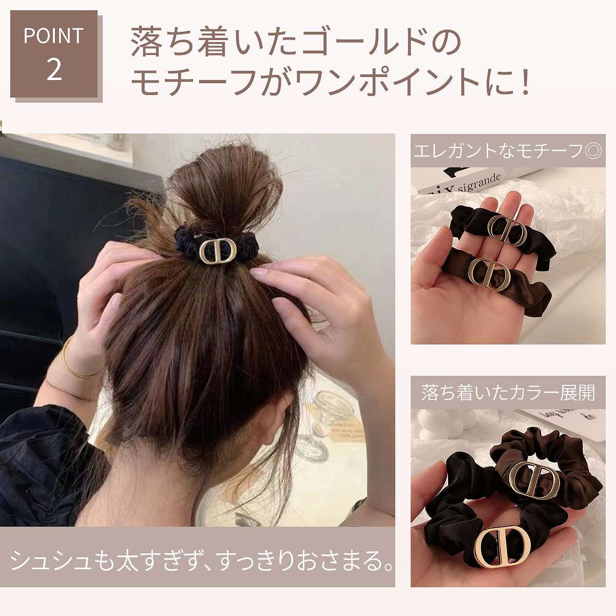 楽天市場】【本日P5倍＆限定クーポン配布☆】 エレカワシュシュ