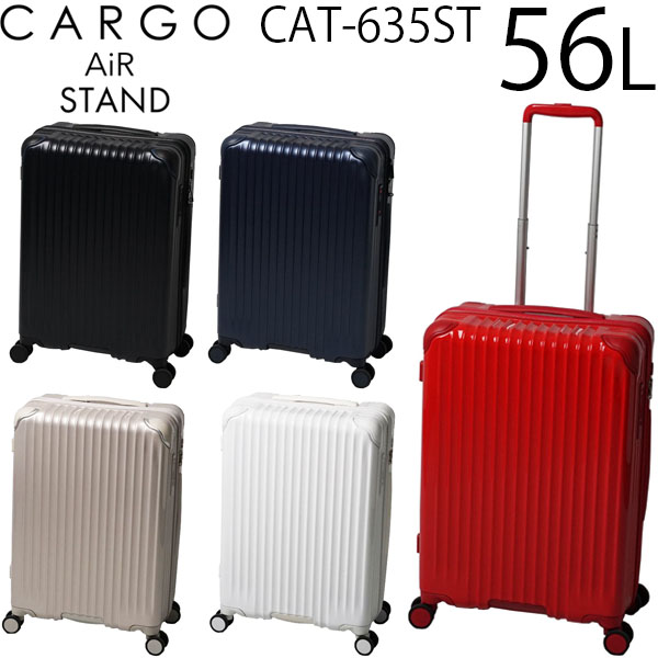 楽天市場】【各種利用でポイント最大27倍！ 】 trio CARGO AiR STAND