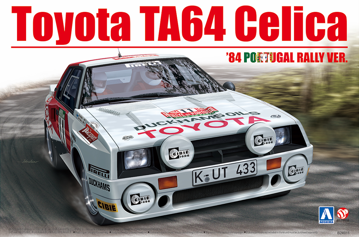 アオシマ、1/24トヨタ・セリカTCT（1984 ポルトガル）のプラモデルを