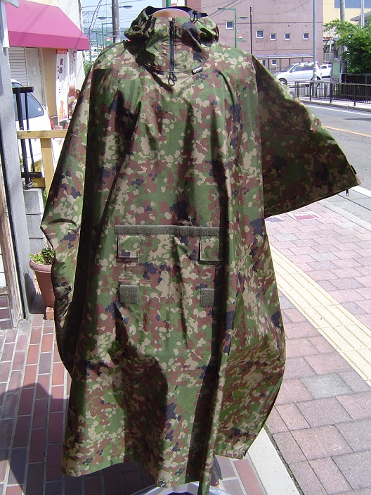 ミリタリーグッズ、自衛隊グッズ、迷彩服の通販｜RANGER（レンジャー）