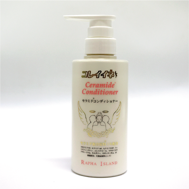 conditioner640.png