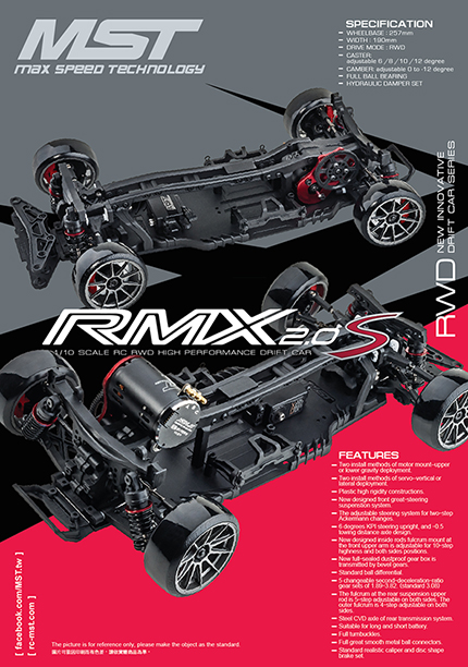 Max Speed Technology-PRODUCTCARS - DRIFT RMX 2.0RMX 2.0 Classic