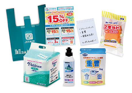 わたしの街のぷち薬局：商品案内 | 株式会社リーメント