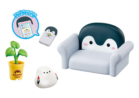 コウペンちゃんのおへや：商品案内 | 株式会社リーメント