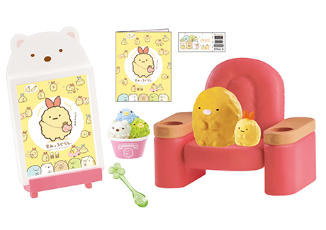 すみっコぐらし はじまるよ！わくわく映画館！：商品案内 | 株式会社