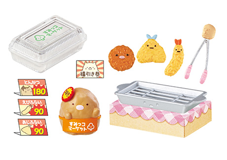 すみっコぐらし スーパーでおつかい：商品案内 | 株式会社リーメント