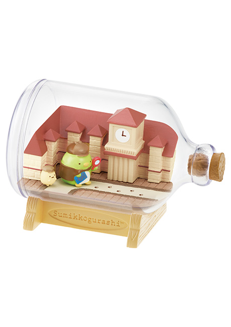 すみっコぐらし おへやのすみでたびきぶん -Travel Terrarium-：商品