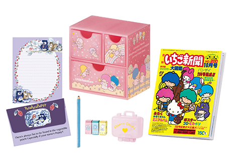 リーメント サンリオキャラクターズ わたしの胸キュンデイズ 全8種