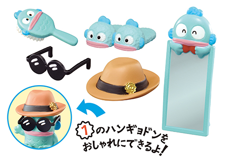 HANGYODON ROOM：商品案内 | 株式会社リーメント