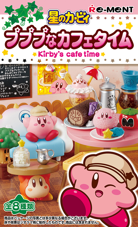 星のカービィ プププなカフェタイム：商品案内 | 株式会社リーメント