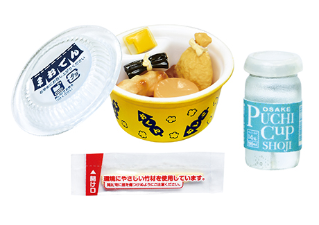 ぷちサンプルLight コンビニで晩酌：商品案内 | 株式会社リーメント