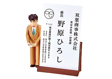 クレヨンしんちゃん デスクでお助けするゾ！：商品案内 | 株式会社