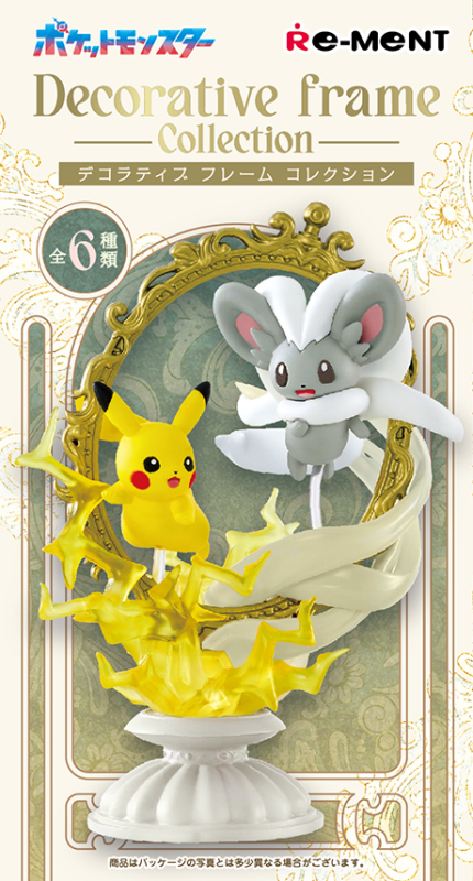 ポケットモンスター Decorative Frame Collection：商品案内 | 株式