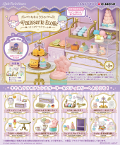 商品案内 | 株式会社リーメント