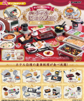 商品案内 | 株式会社リーメント