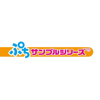 商品案内 | 株式会社リーメント