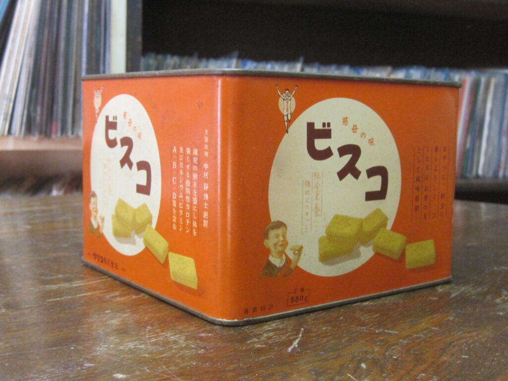 商品NO、Z-264 グリコ ビスコ缶 昭和レトロ SOLDOUT | 骨董