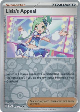 ルチアのアピール Lisia's Appeal 【リバホロ】 英語版 海外版 179/191