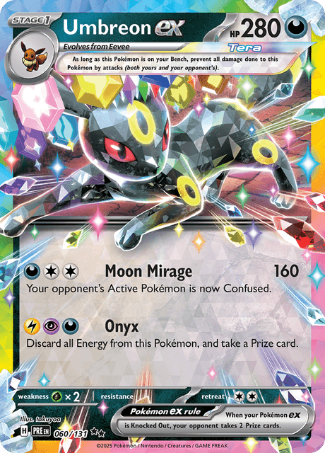 ブラッキーex Umbreon ex 英語版 海外版 060/131 - 海外版ポケカ専門