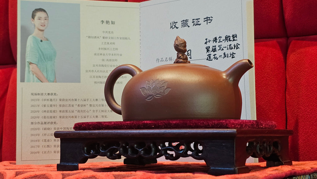 Purple Clay, 紫泥。ZiNi – Page 22 – realzisha.com