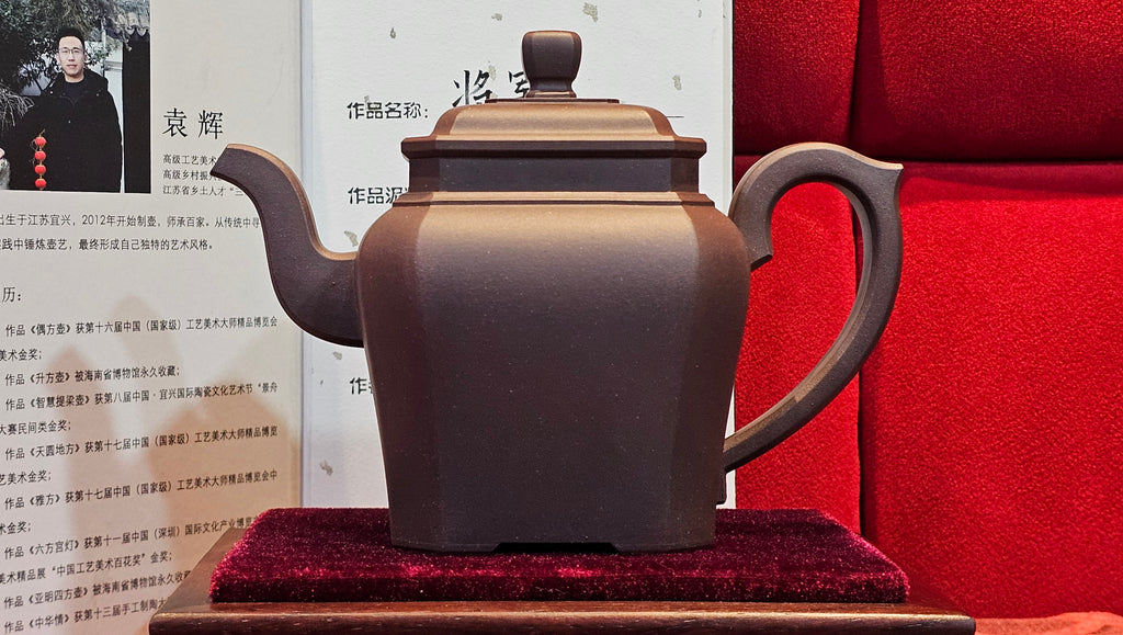 Purple Clay, 紫泥。ZiNi – realzisha.com