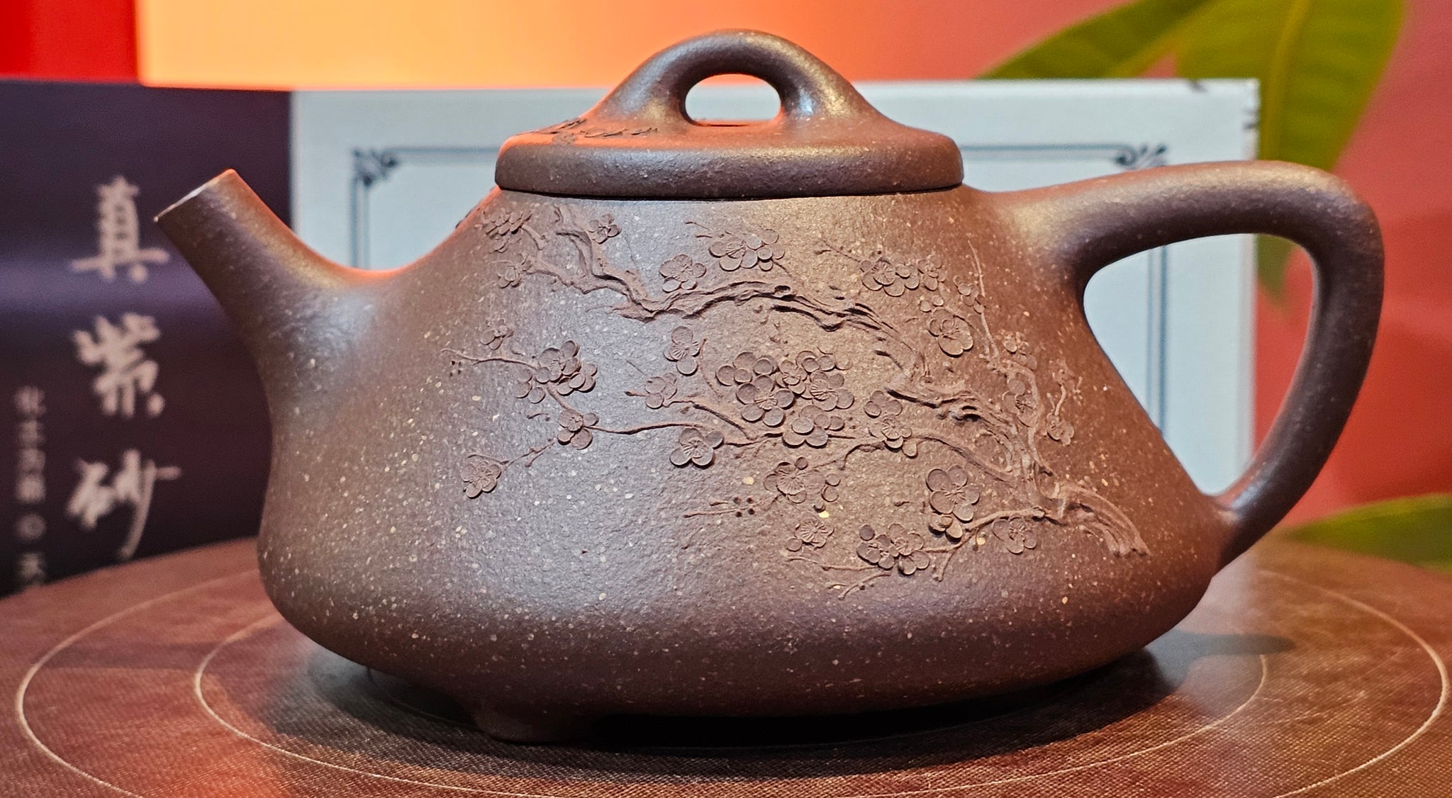 Purple Clay, 紫泥。ZiNi – realzisha.com